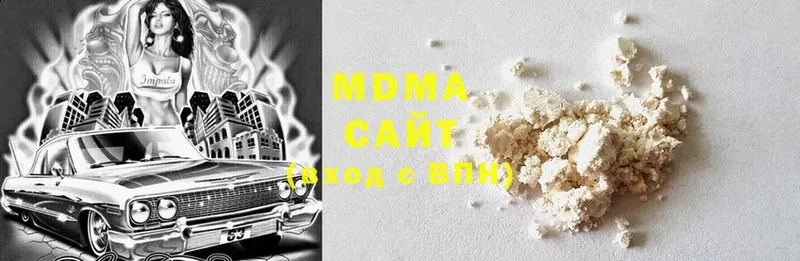 ссылка на мегу ссылка  Каменногорск  MDMA Molly  продажа наркотиков 